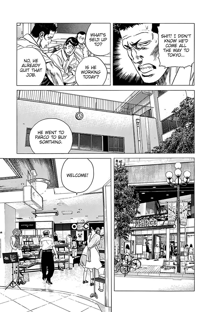 Read Rokudenashi Blues Manga Online