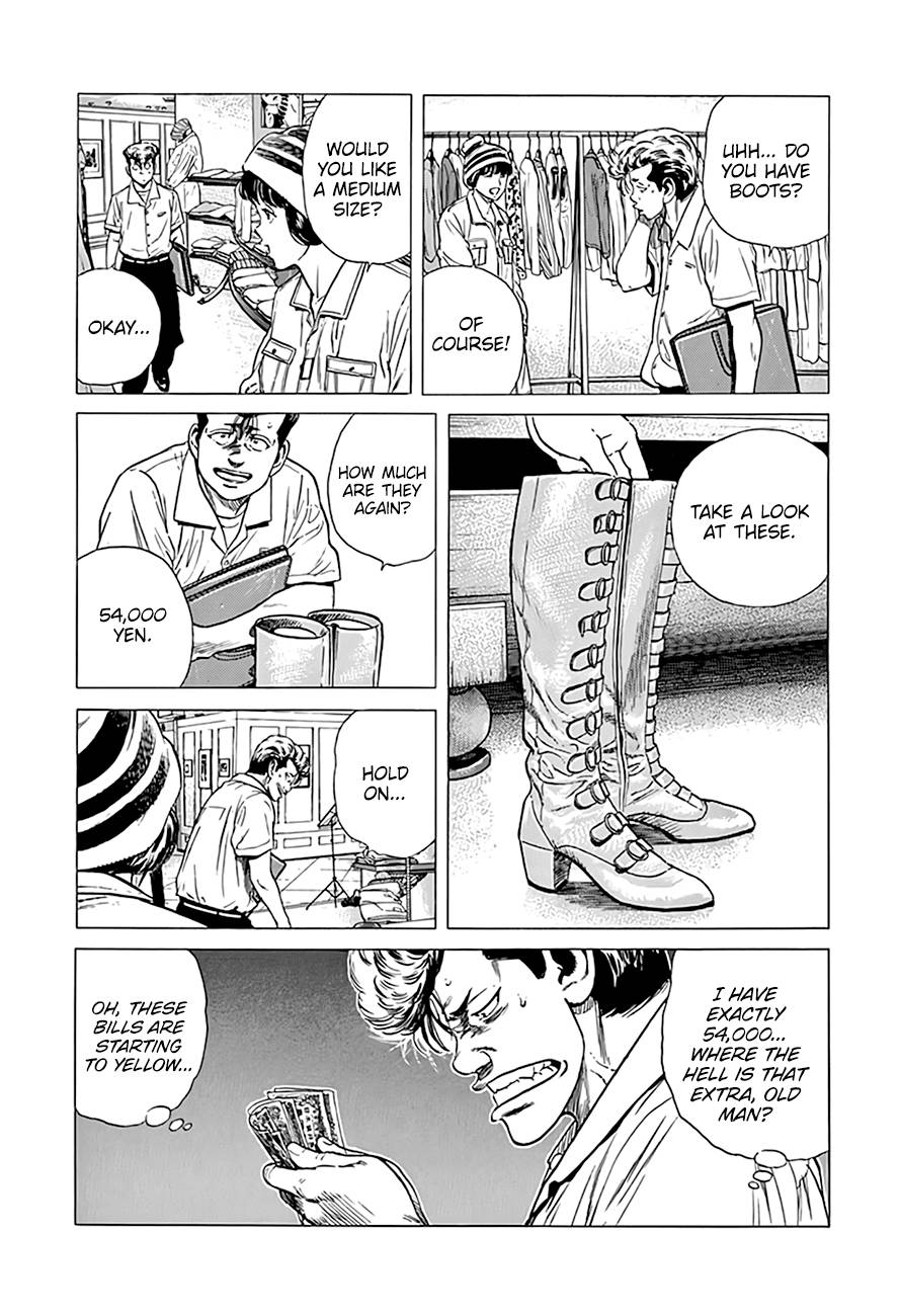 Read Rokudenashi Blues Manga Online