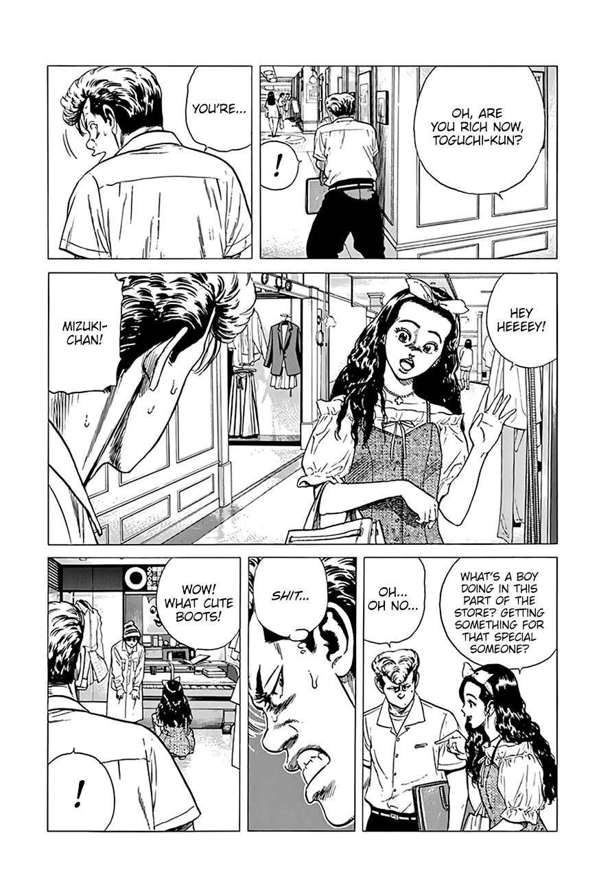 Read Rokudenashi Blues Manga Online