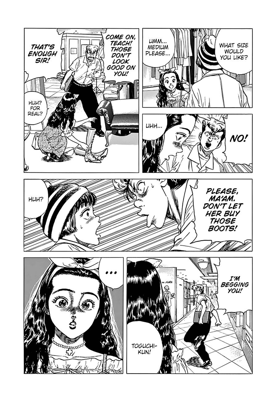 Read Rokudenashi Blues Manga Online