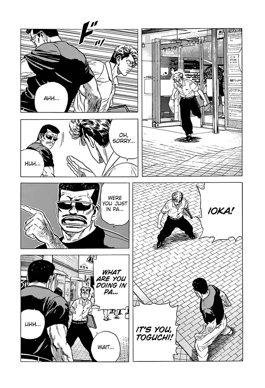 Read Rokudenashi Blues Manga Online