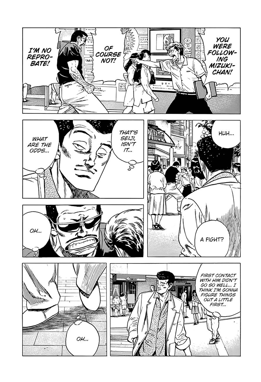 Read Rokudenashi Blues Manga Online