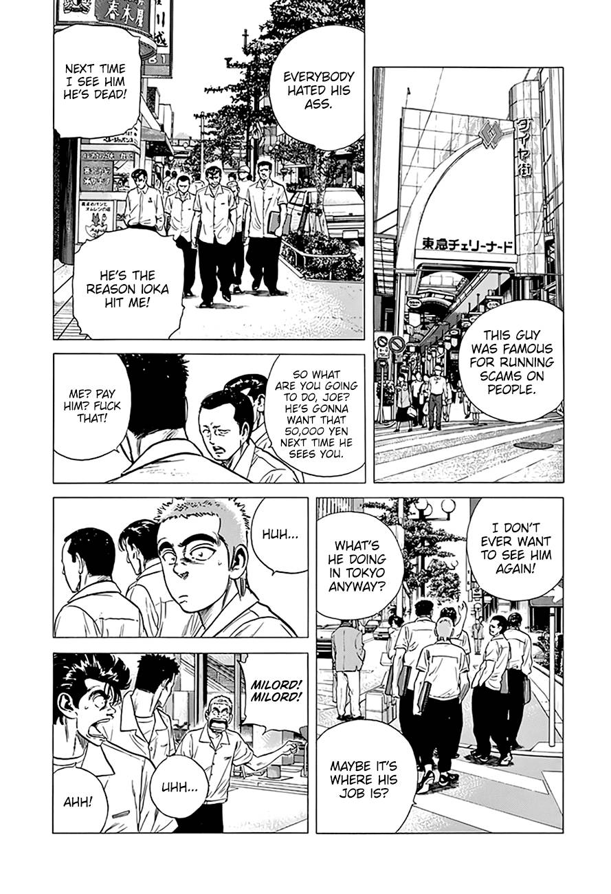 Read Rokudenashi Blues Manga Online