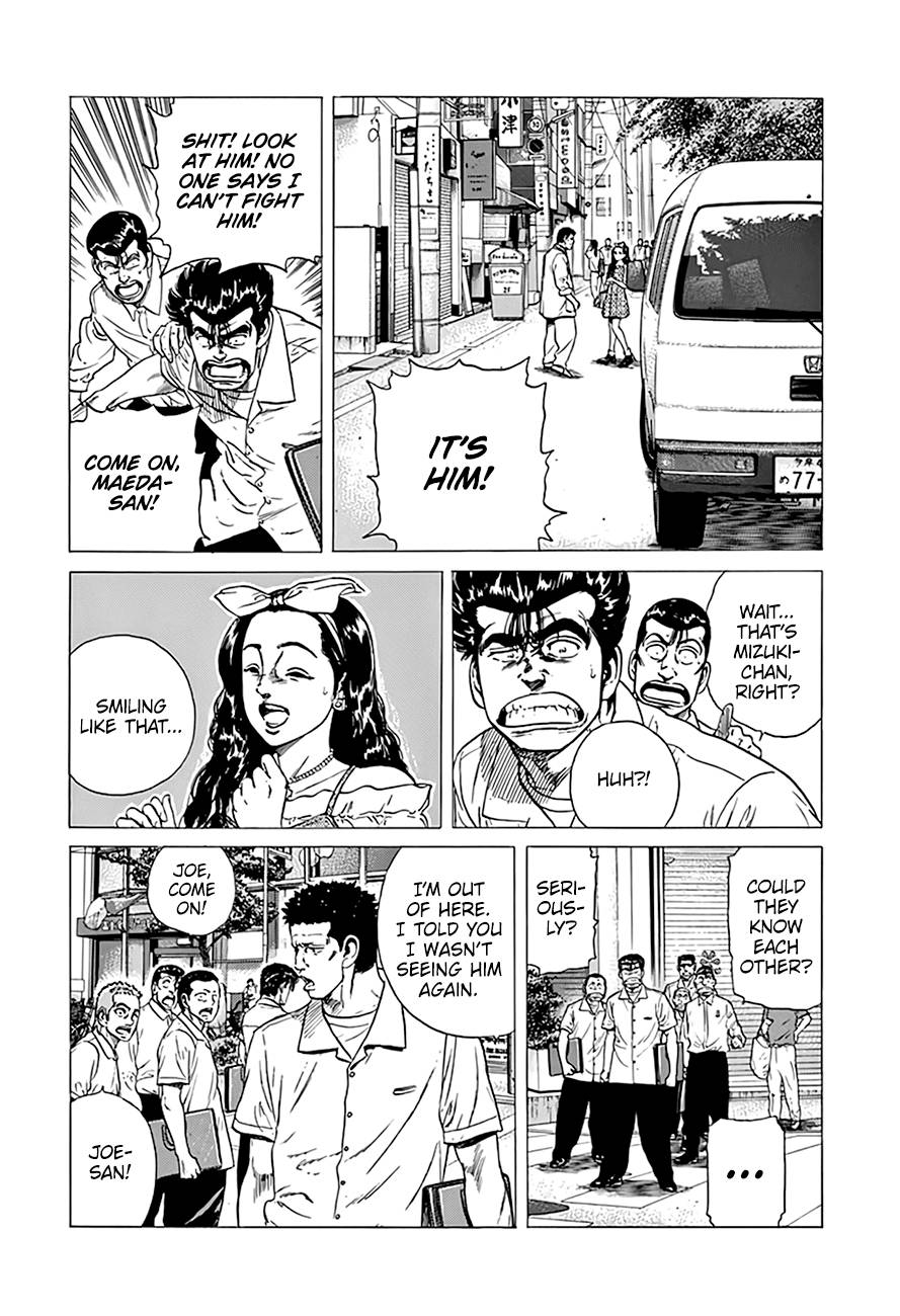 Read Rokudenashi Blues Manga Online