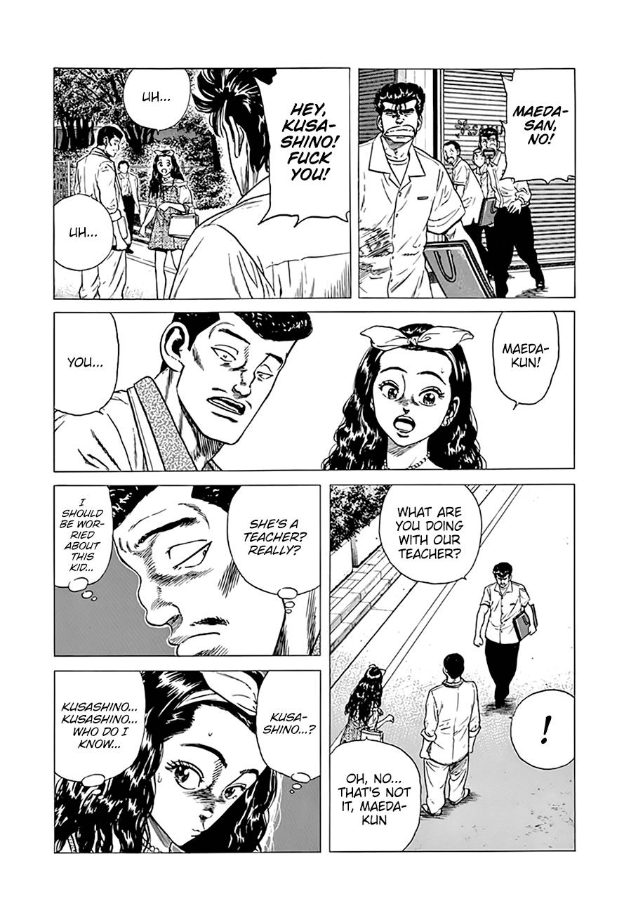 Read Rokudenashi Blues Manga Online