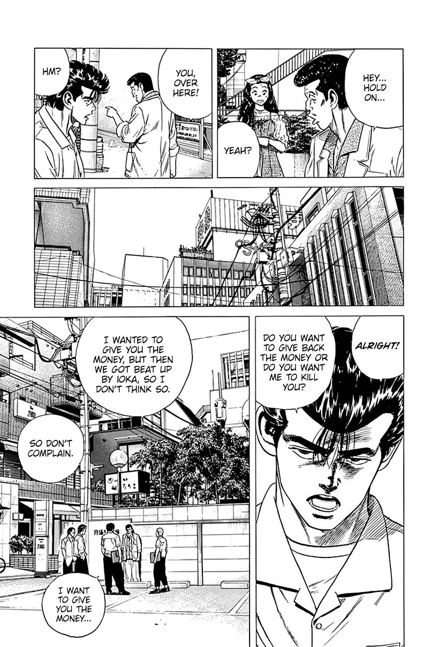 Read Rokudenashi Blues Manga Online