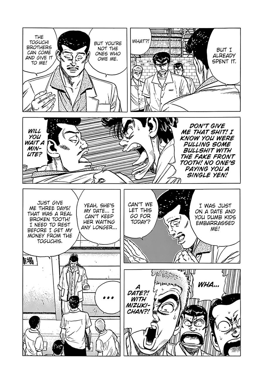 Read Rokudenashi Blues Manga Online