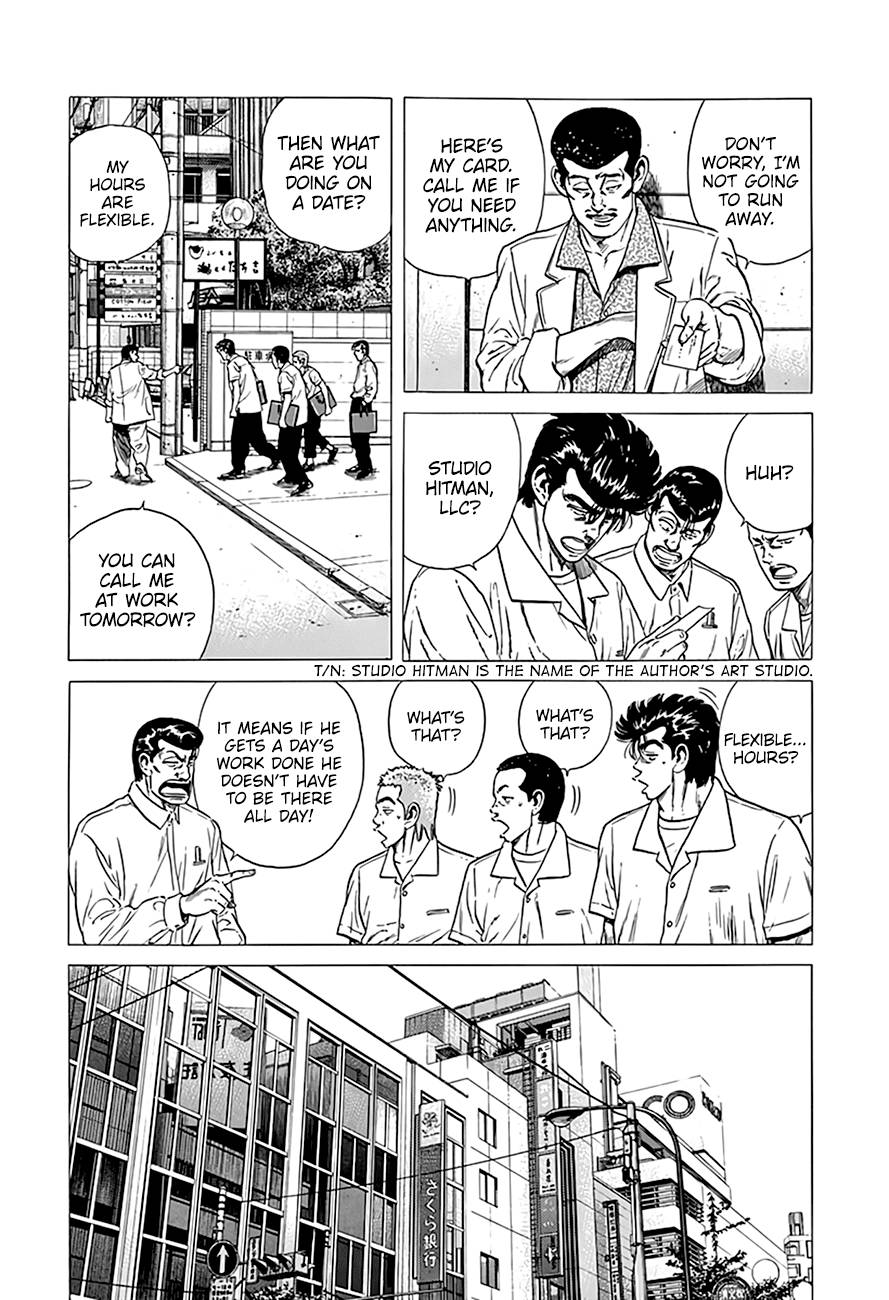 Read Rokudenashi Blues Manga Online