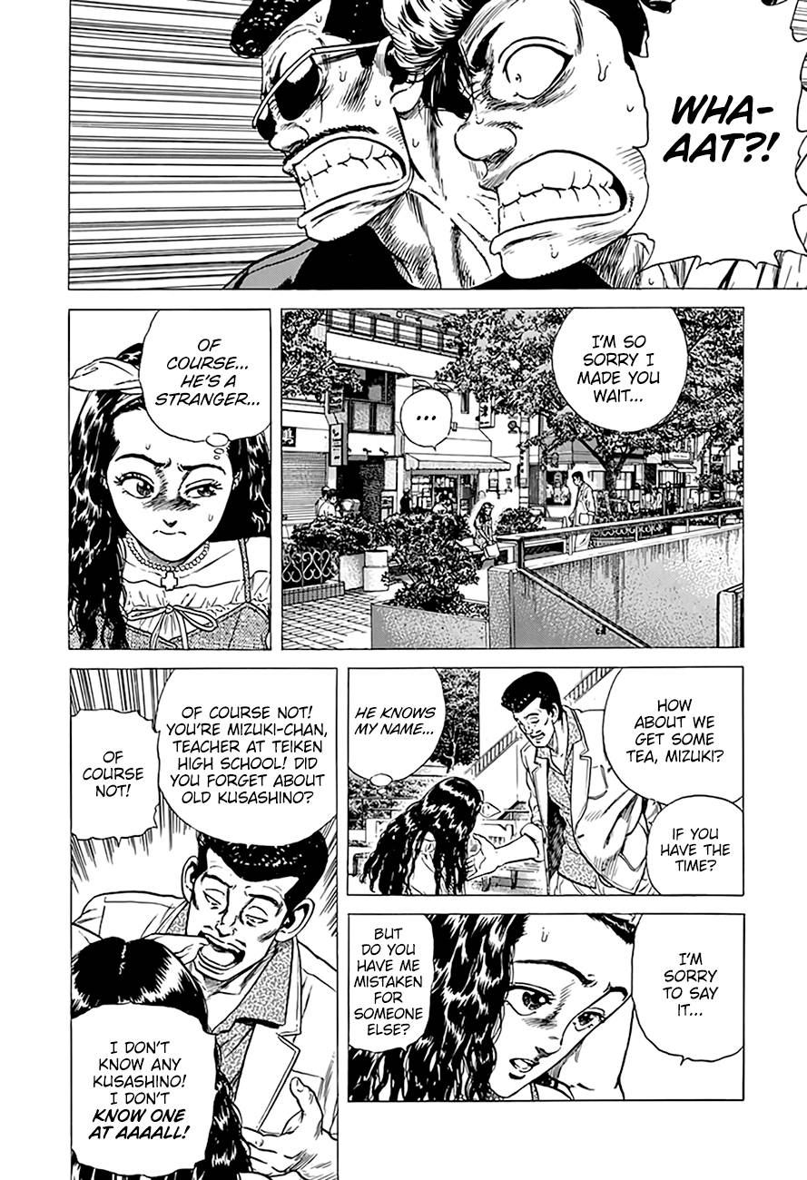 Read Rokudenashi Blues Manga Online