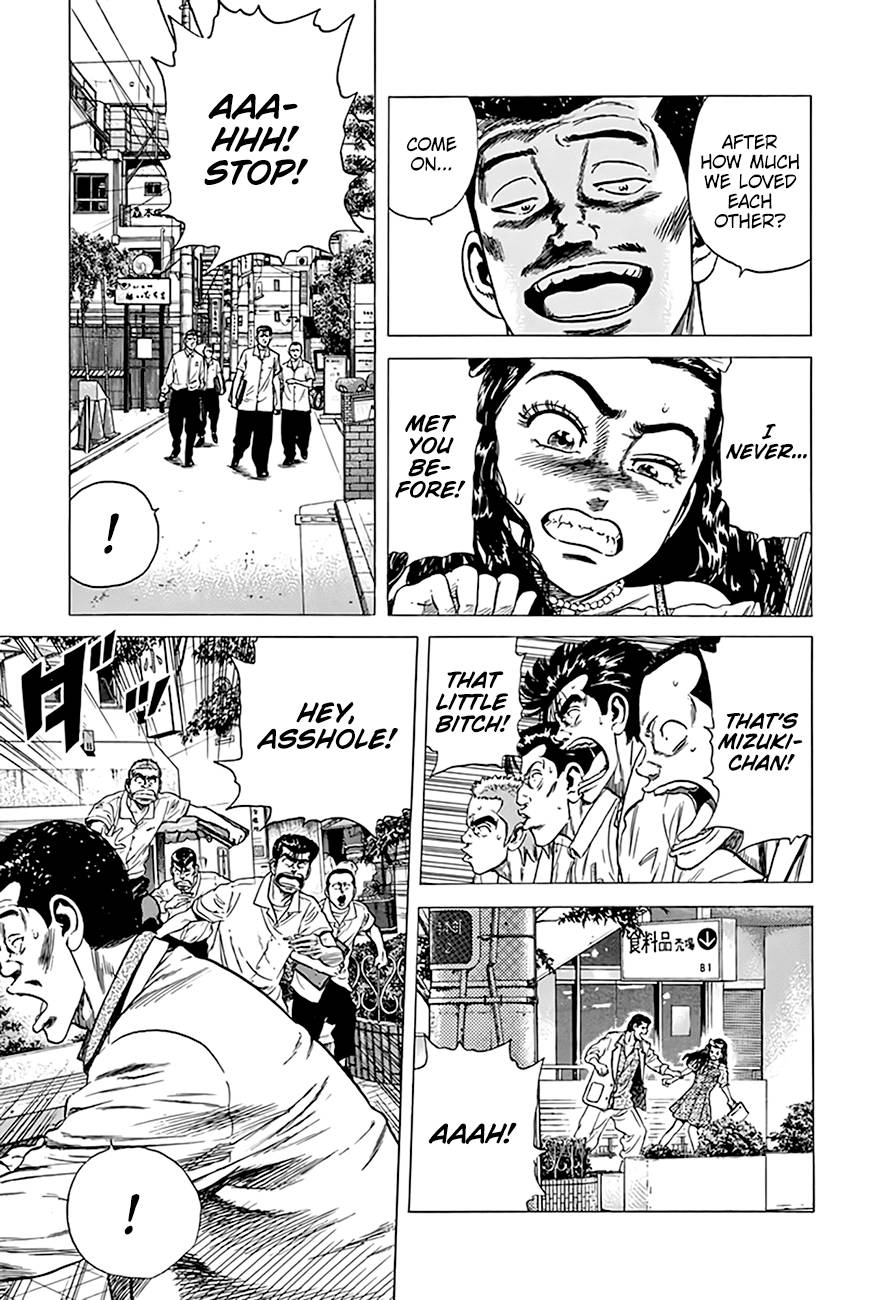 Read Rokudenashi Blues Manga Online
