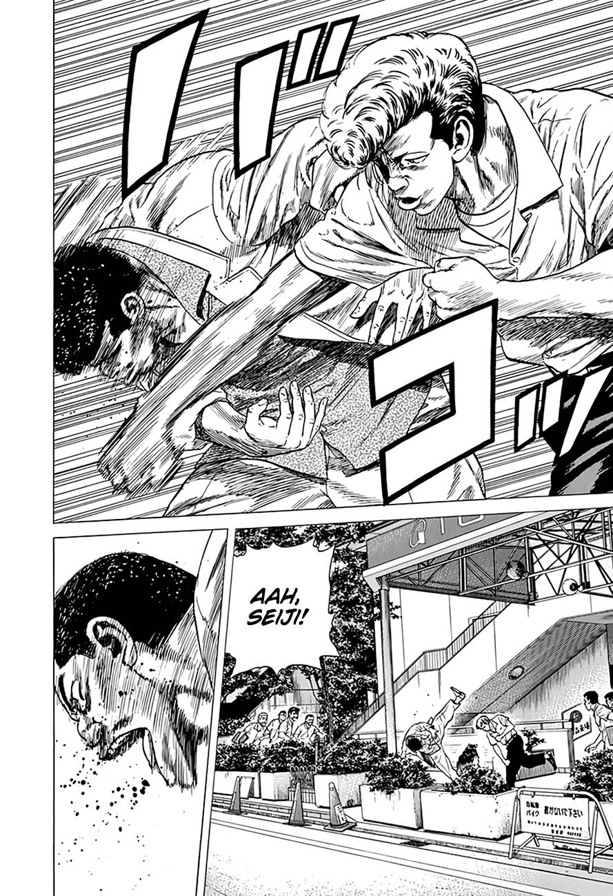 Read Rokudenashi Blues Manga Online