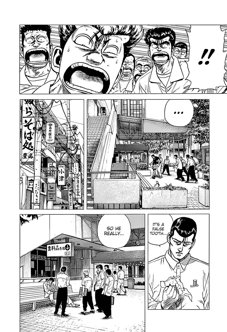 Read Rokudenashi Blues Manga Online