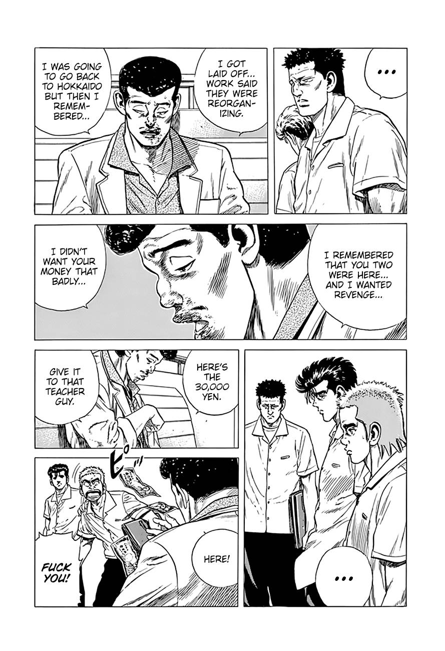 Read Rokudenashi Blues Manga Online