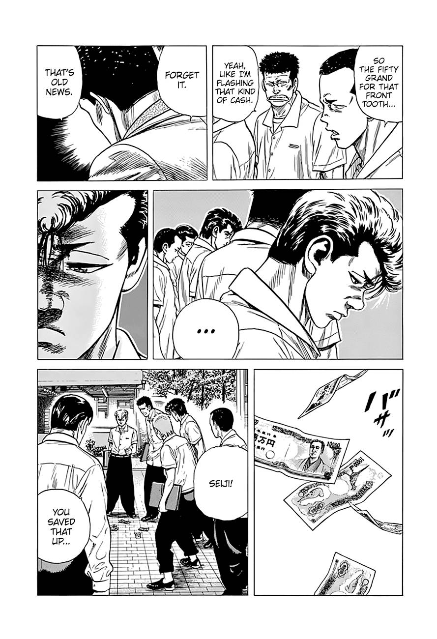 Read Rokudenashi Blues Manga Online