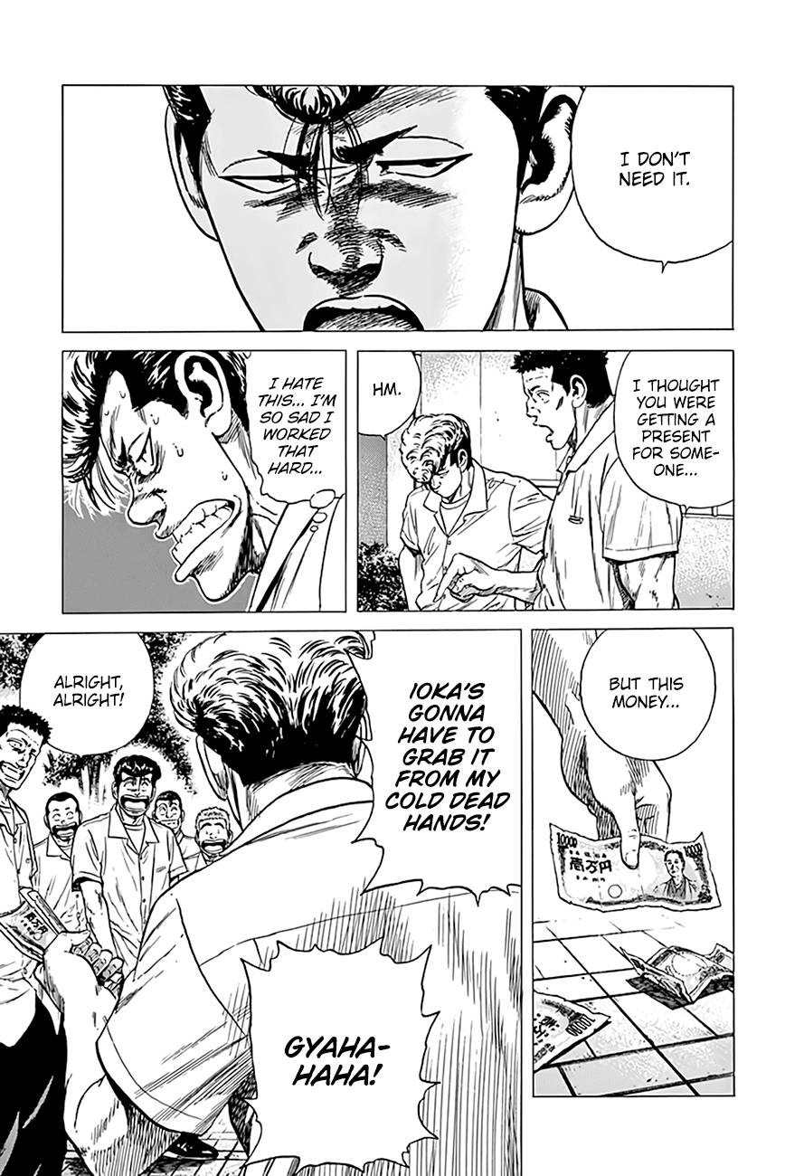 Read Rokudenashi Blues Manga Online