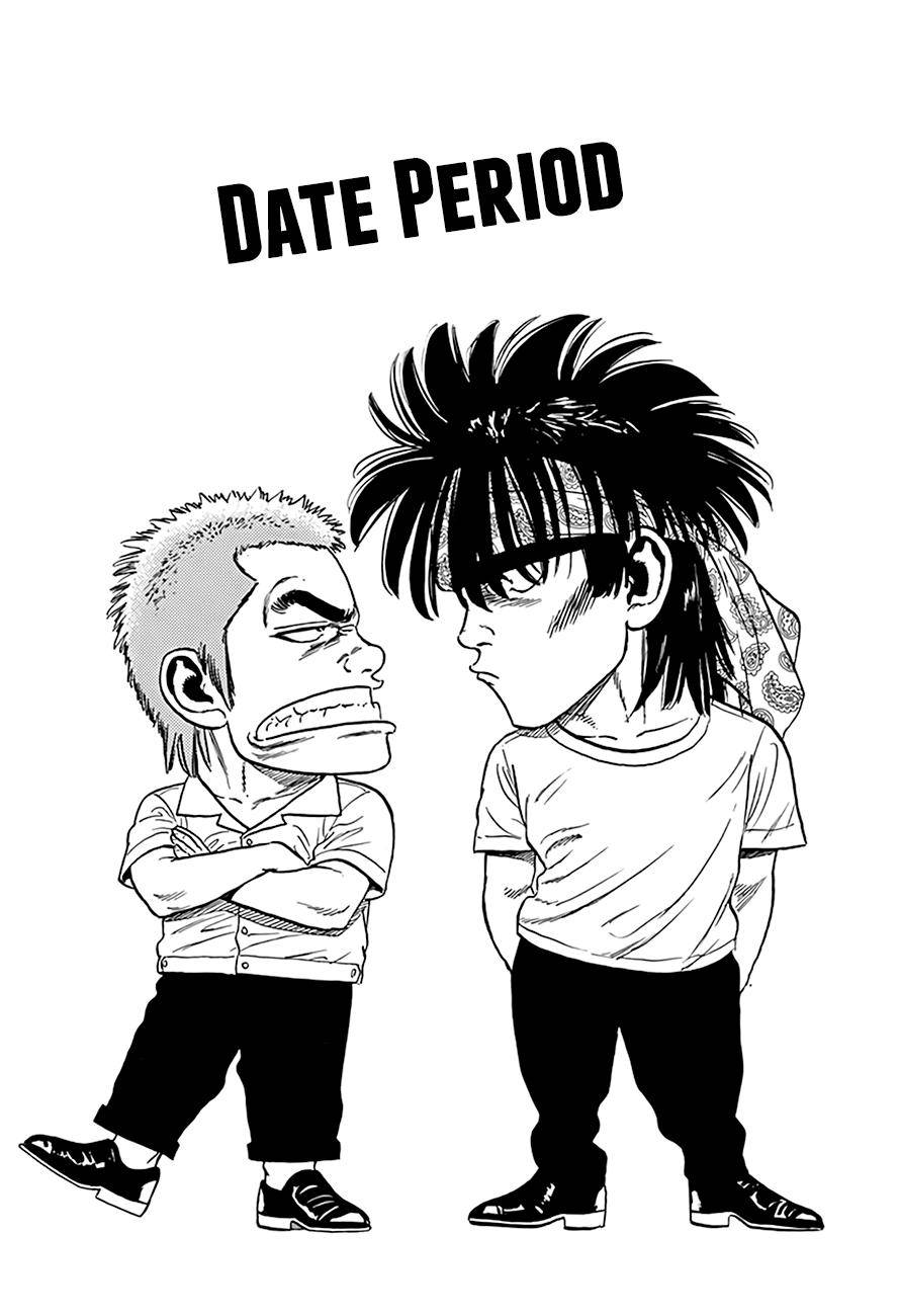 Read Rokudenashi Blues Manga Online