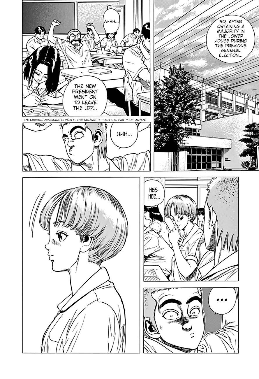 Read Rokudenashi Blues Manga Online
