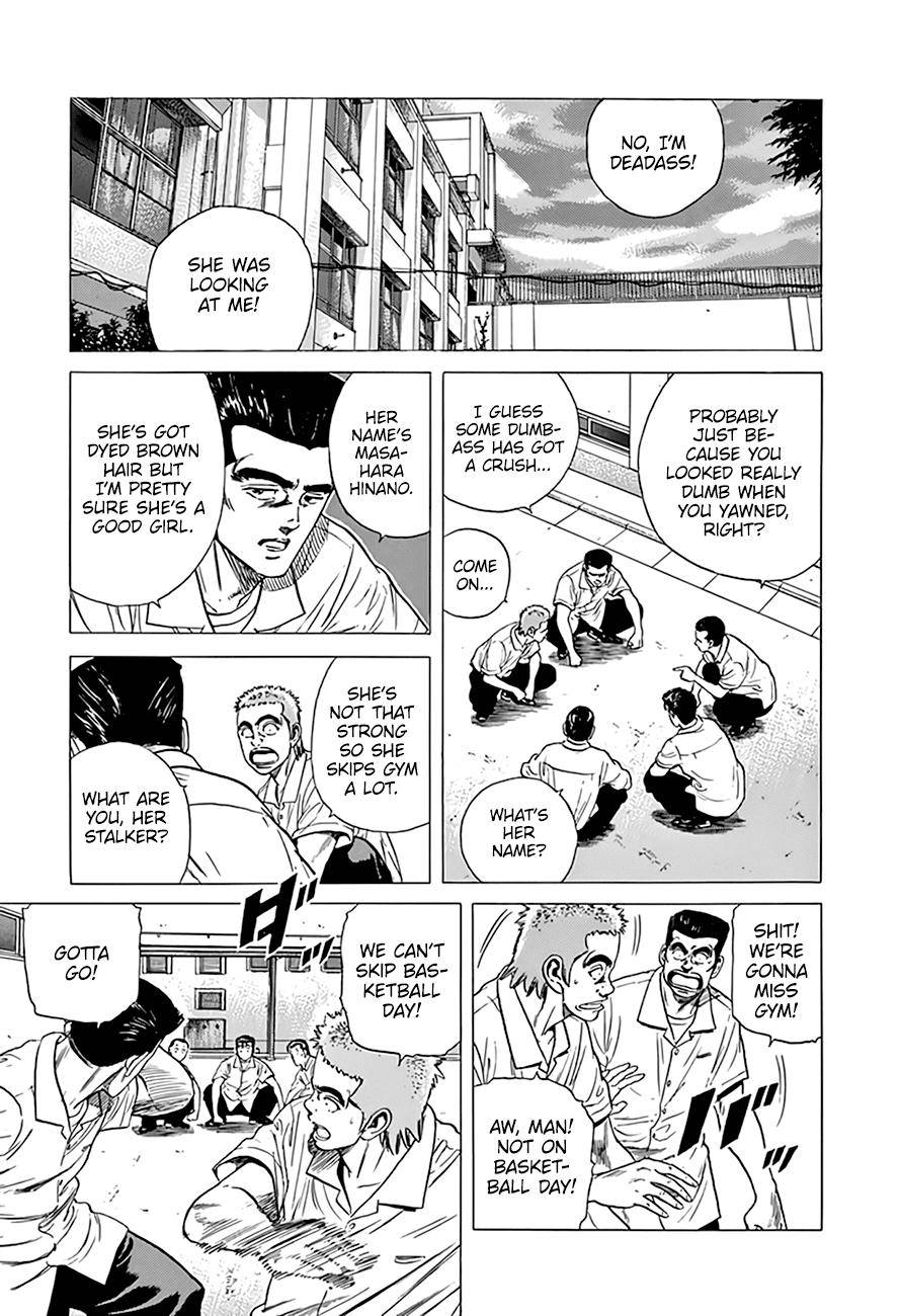 Read Rokudenashi Blues Manga Online