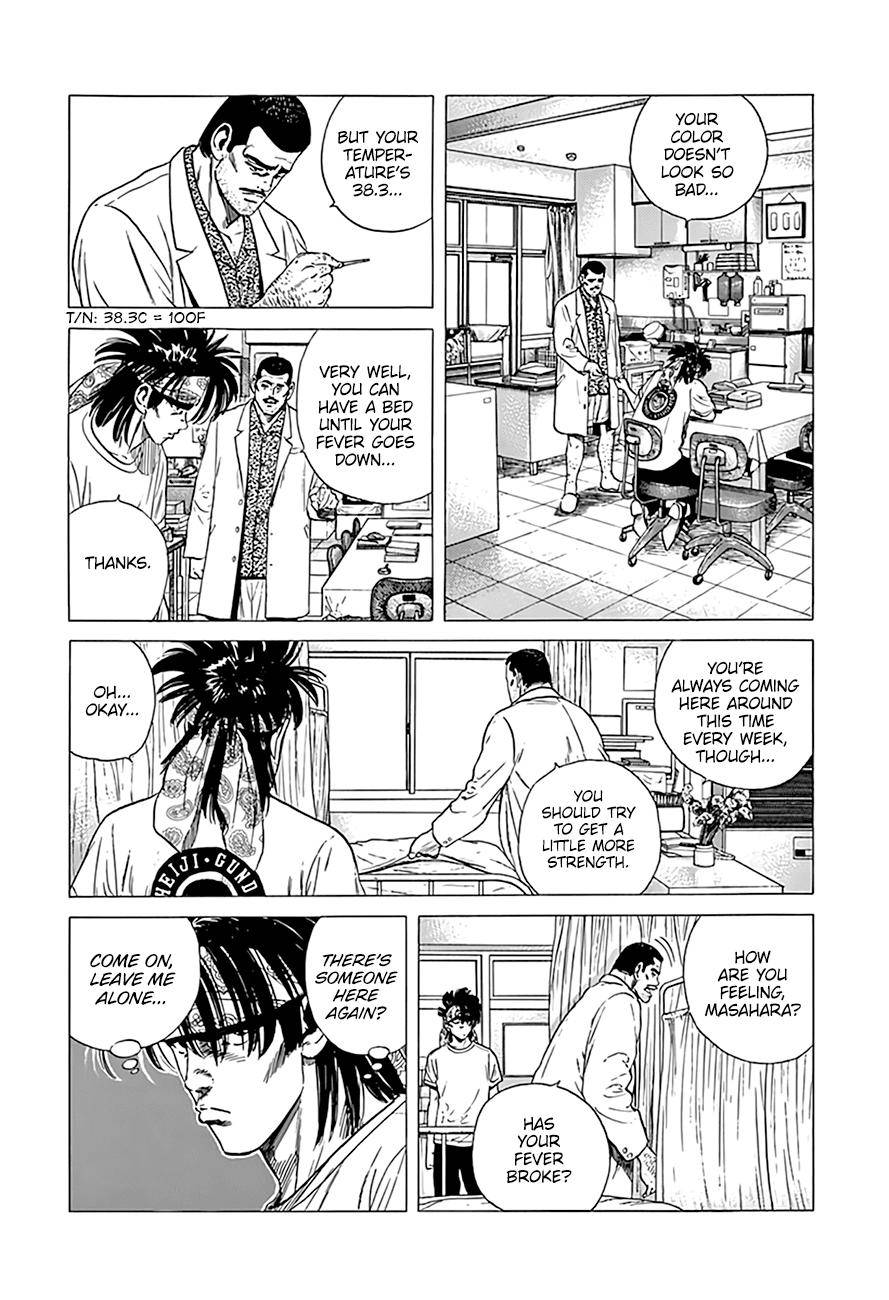 Read Rokudenashi Blues Manga Online