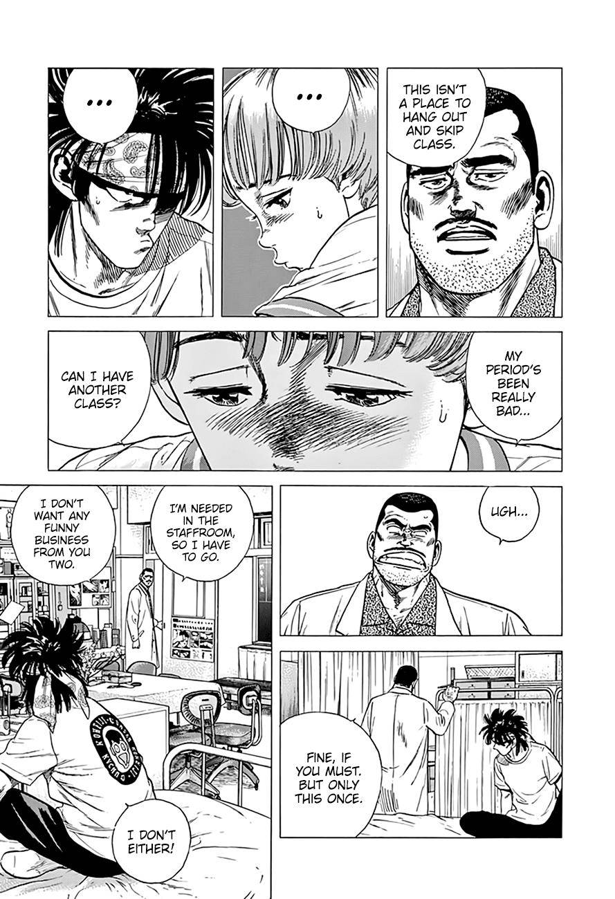 Read Rokudenashi Blues Manga Online