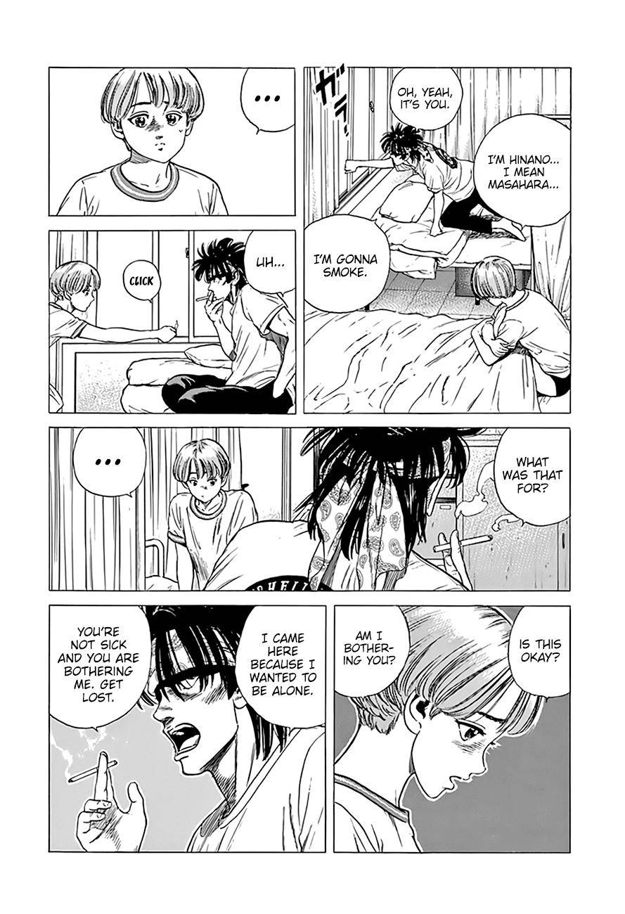 Read Rokudenashi Blues Manga Online