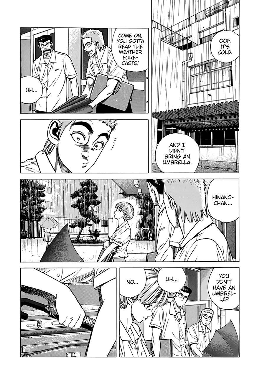 Read Rokudenashi Blues Manga Online