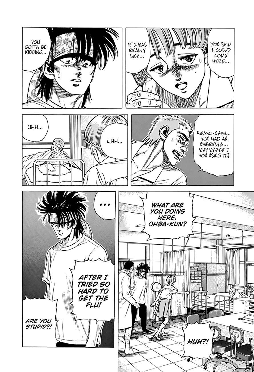 Read Rokudenashi Blues Manga Online
