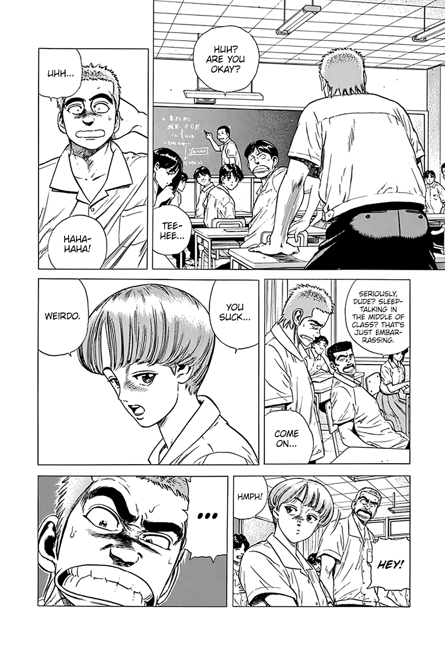Read Rokudenashi Blues Manga Online