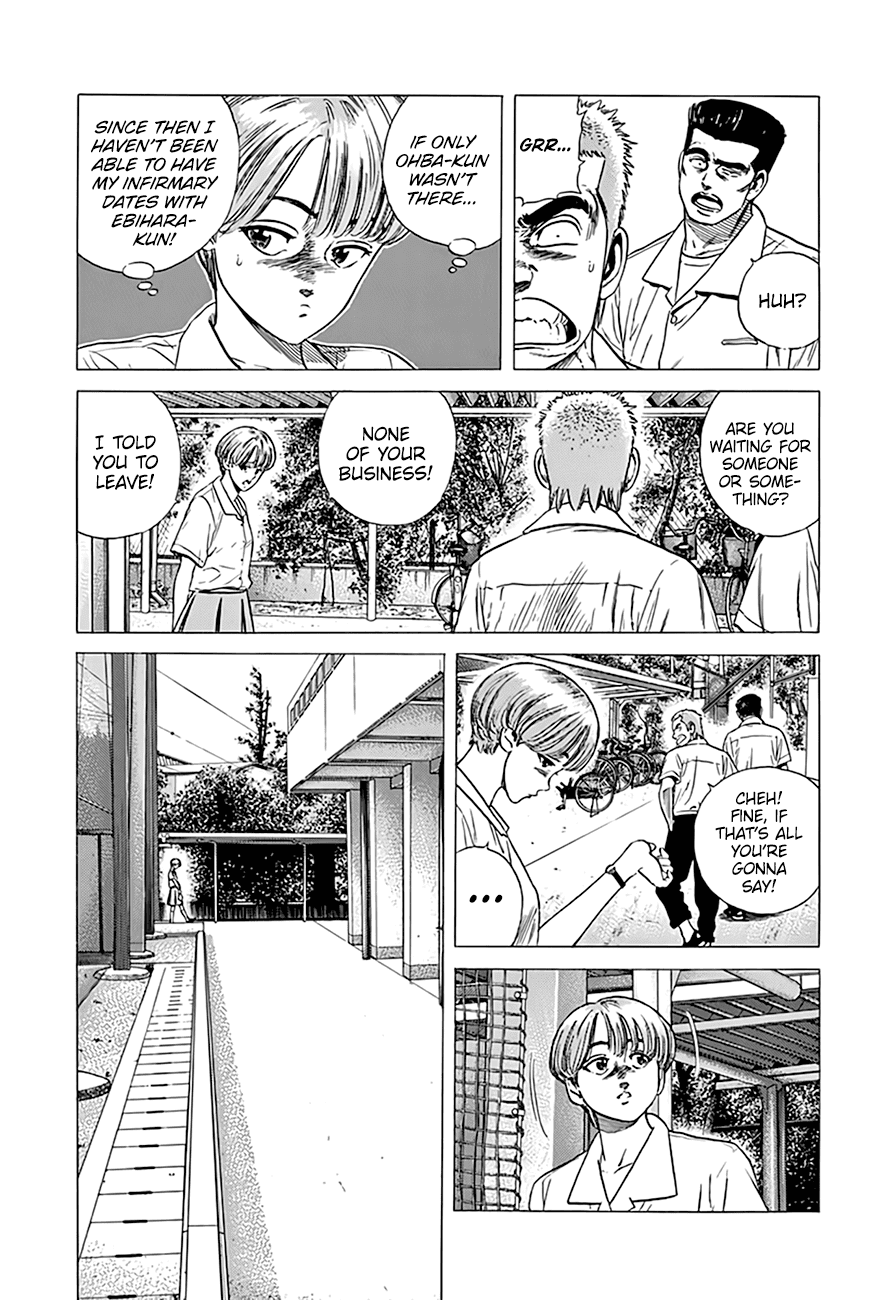 Read Rokudenashi Blues Manga Online
