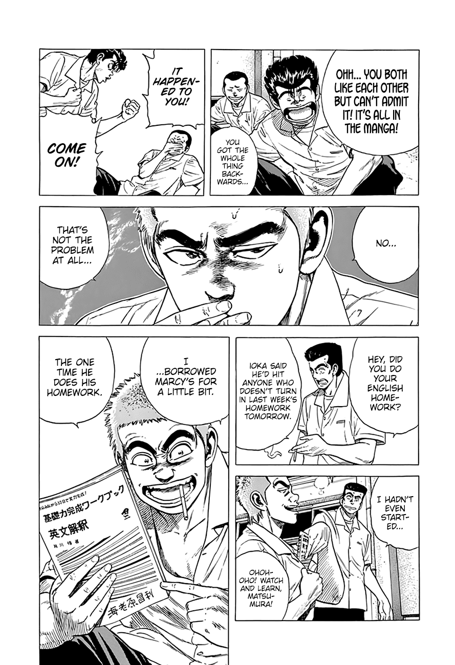 Read Rokudenashi Blues Manga Online