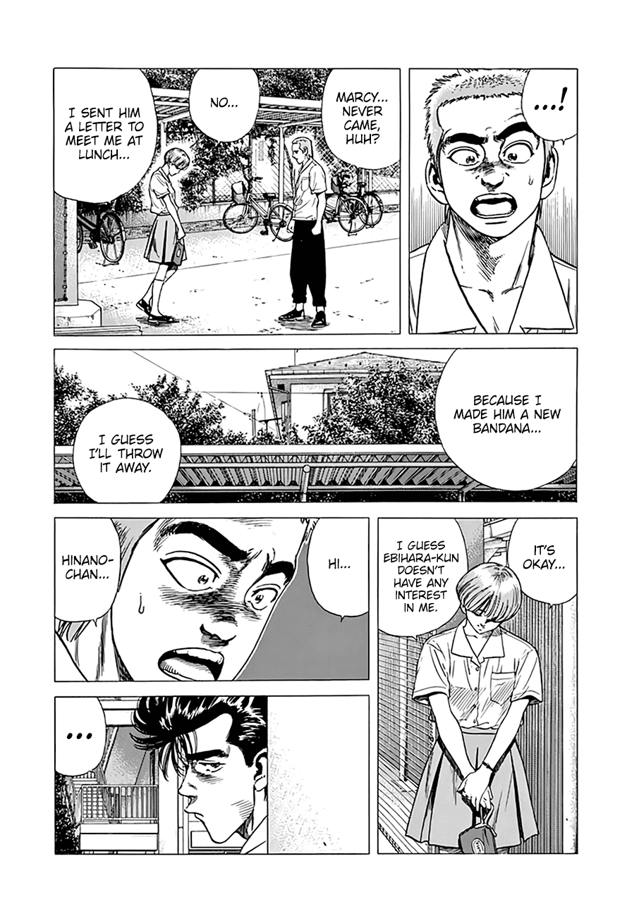 Read Rokudenashi Blues Manga Online