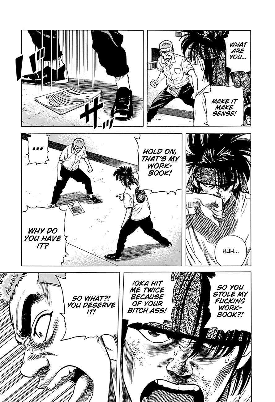 Read Rokudenashi Blues Manga Online