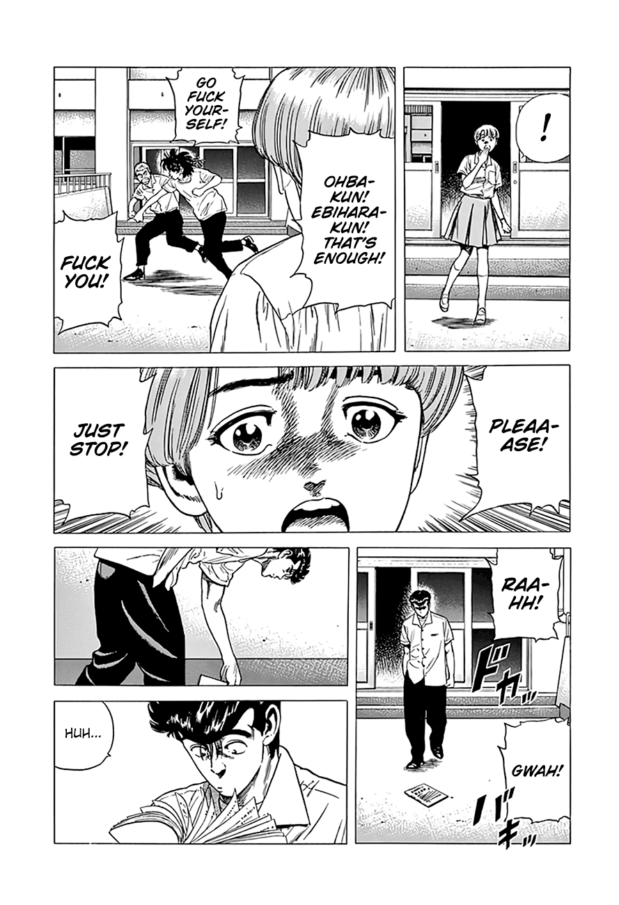 Read Rokudenashi Blues Manga Online
