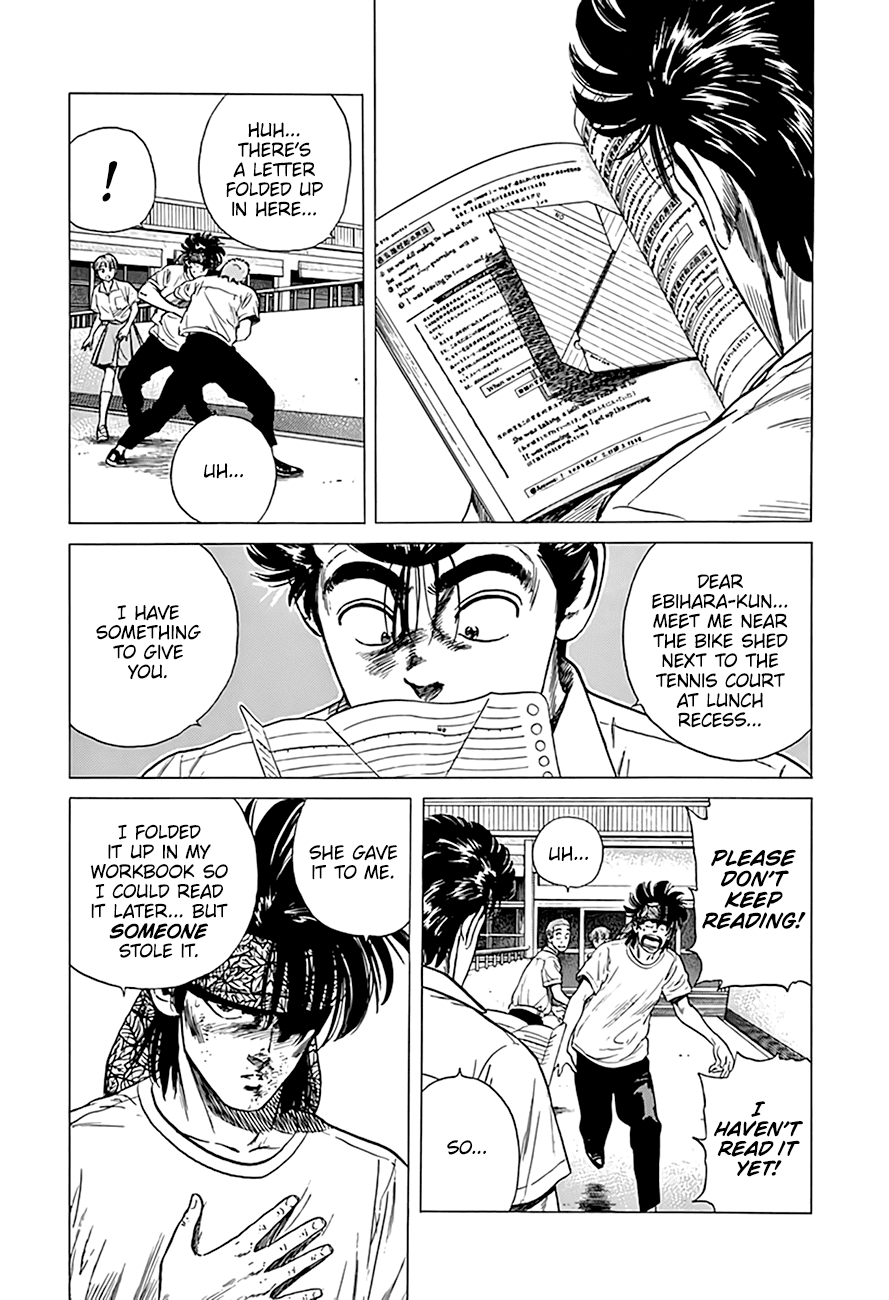 Read Rokudenashi Blues Manga Online