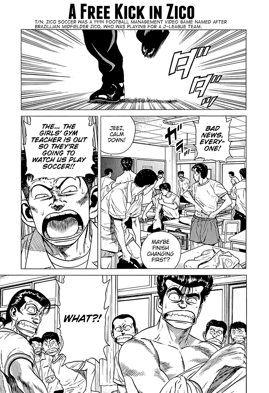Read Rokudenashi Blues Manga Online
