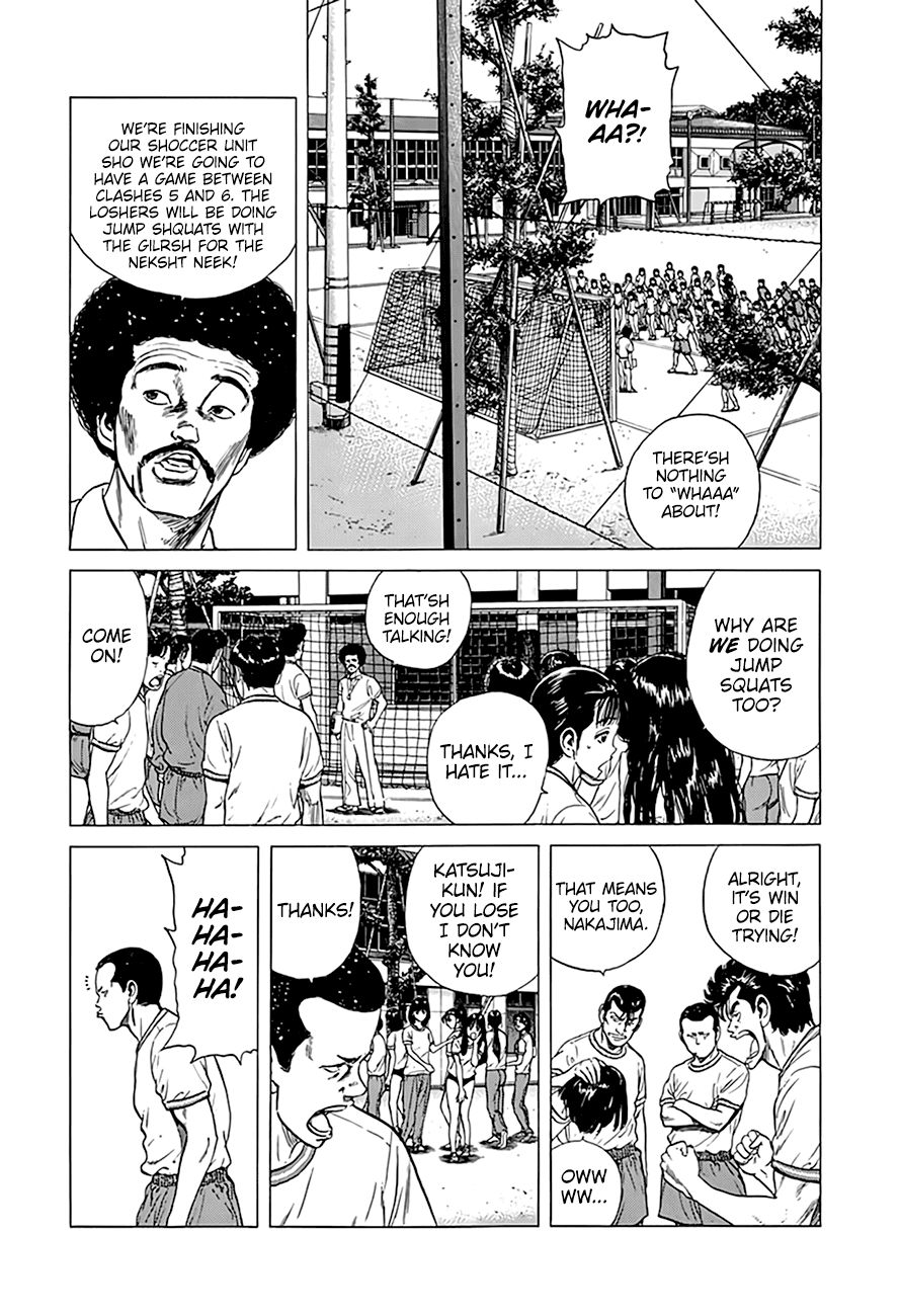 Read Rokudenashi Blues Manga Online