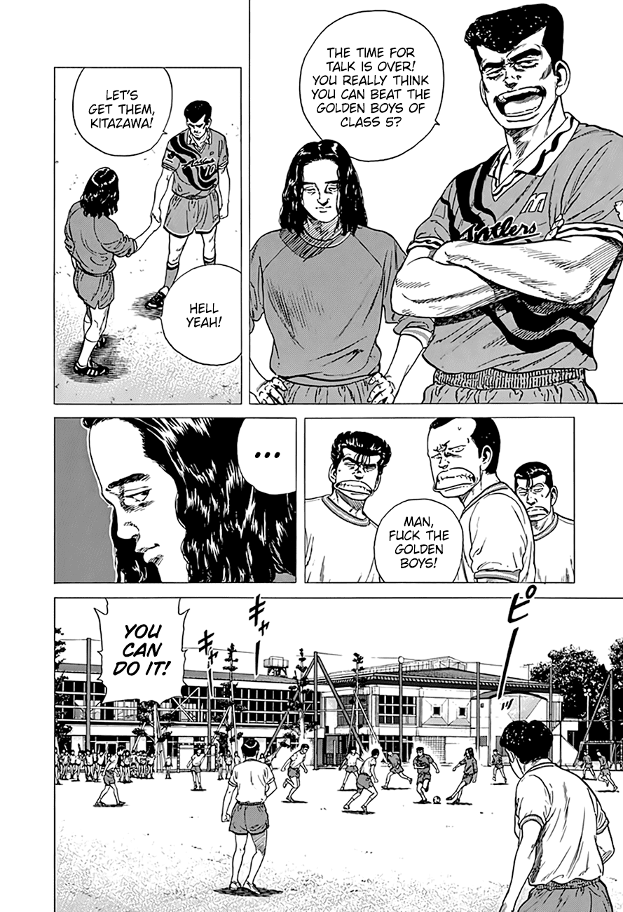 Read Rokudenashi Blues Manga Online