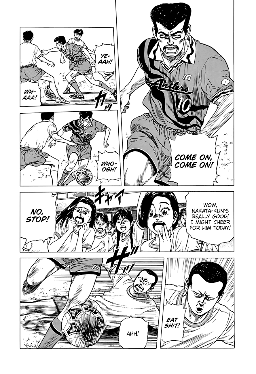 Read Rokudenashi Blues Manga Online