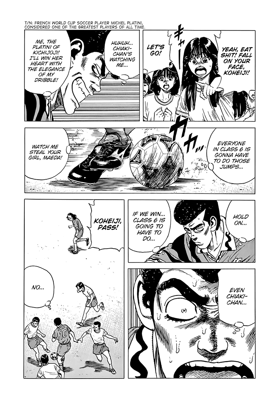 Read Rokudenashi Blues Manga Online