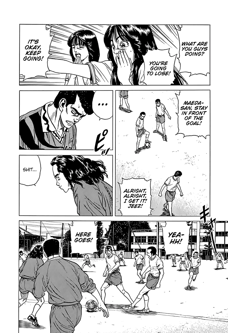 Read Rokudenashi Blues Manga Online