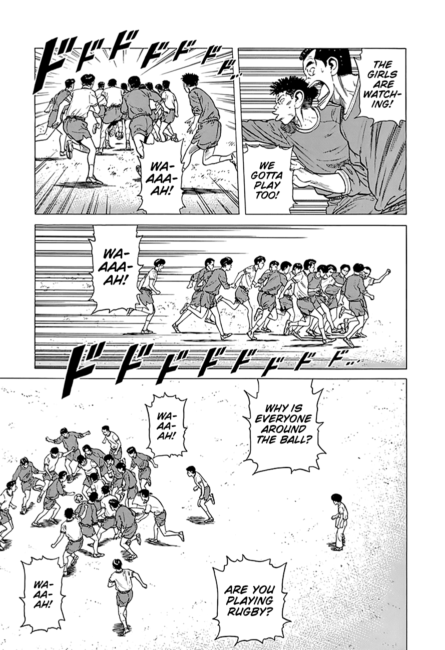 Read Rokudenashi Blues Manga Online