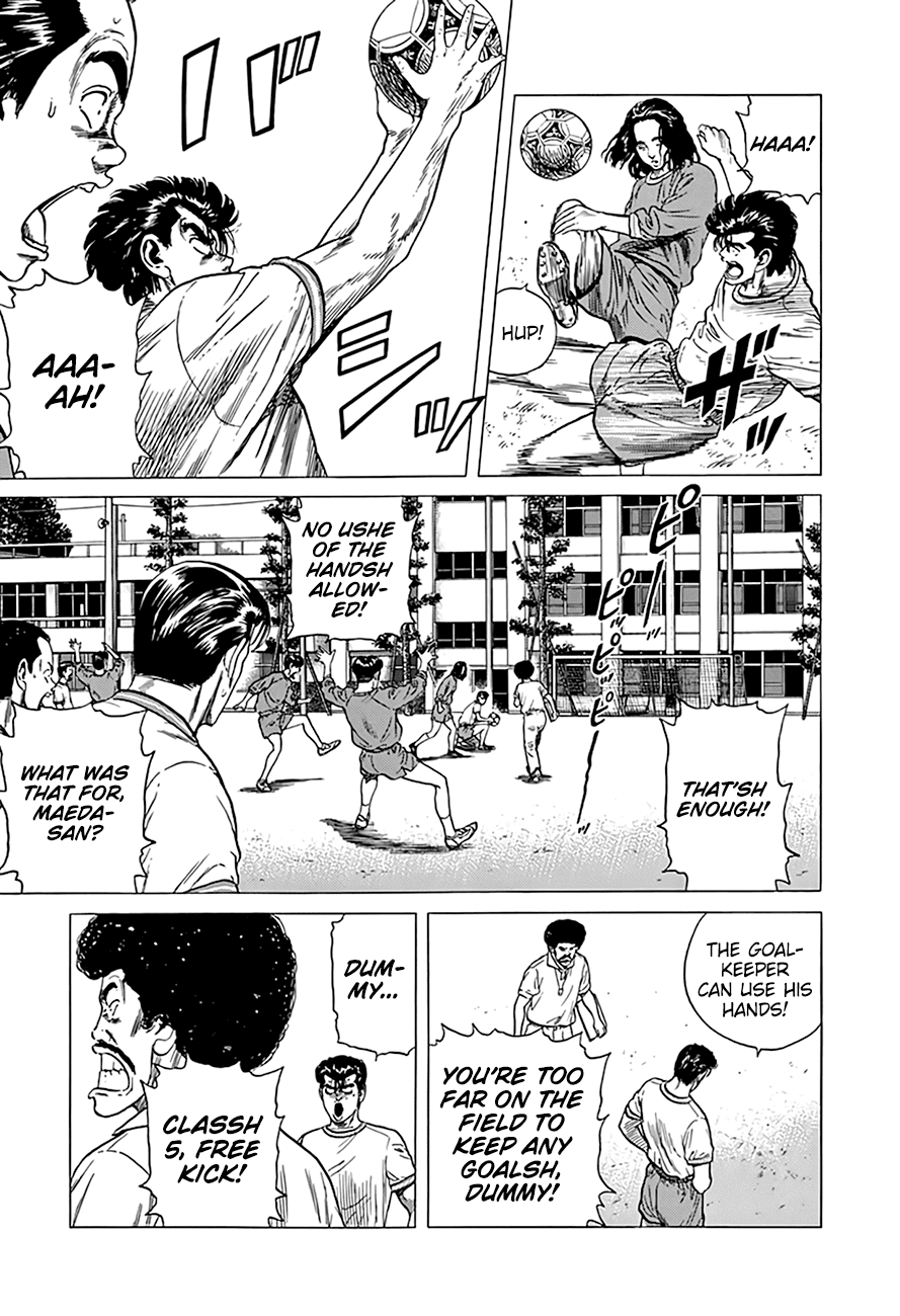 Read Rokudenashi Blues Manga Online