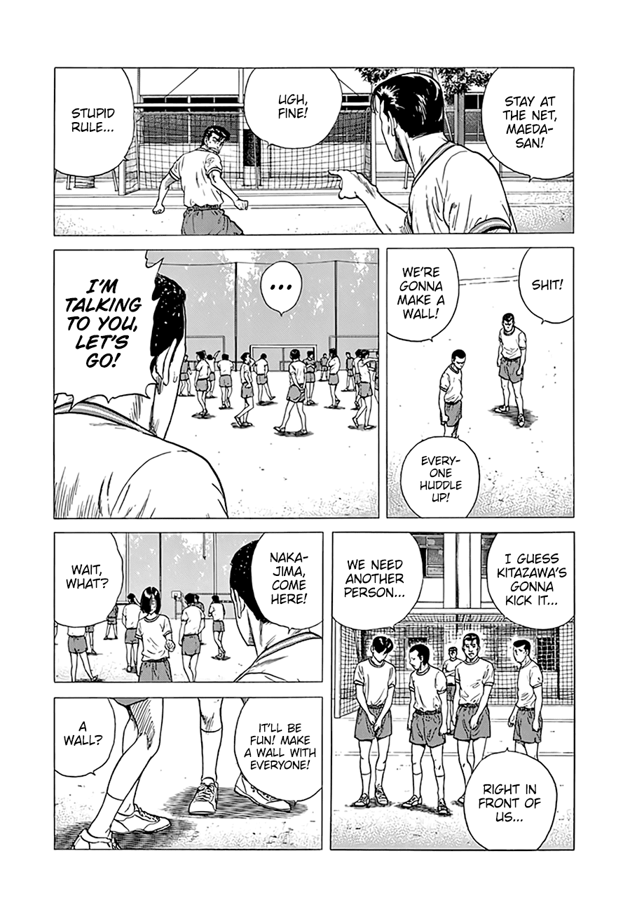 Read Rokudenashi Blues Manga Online