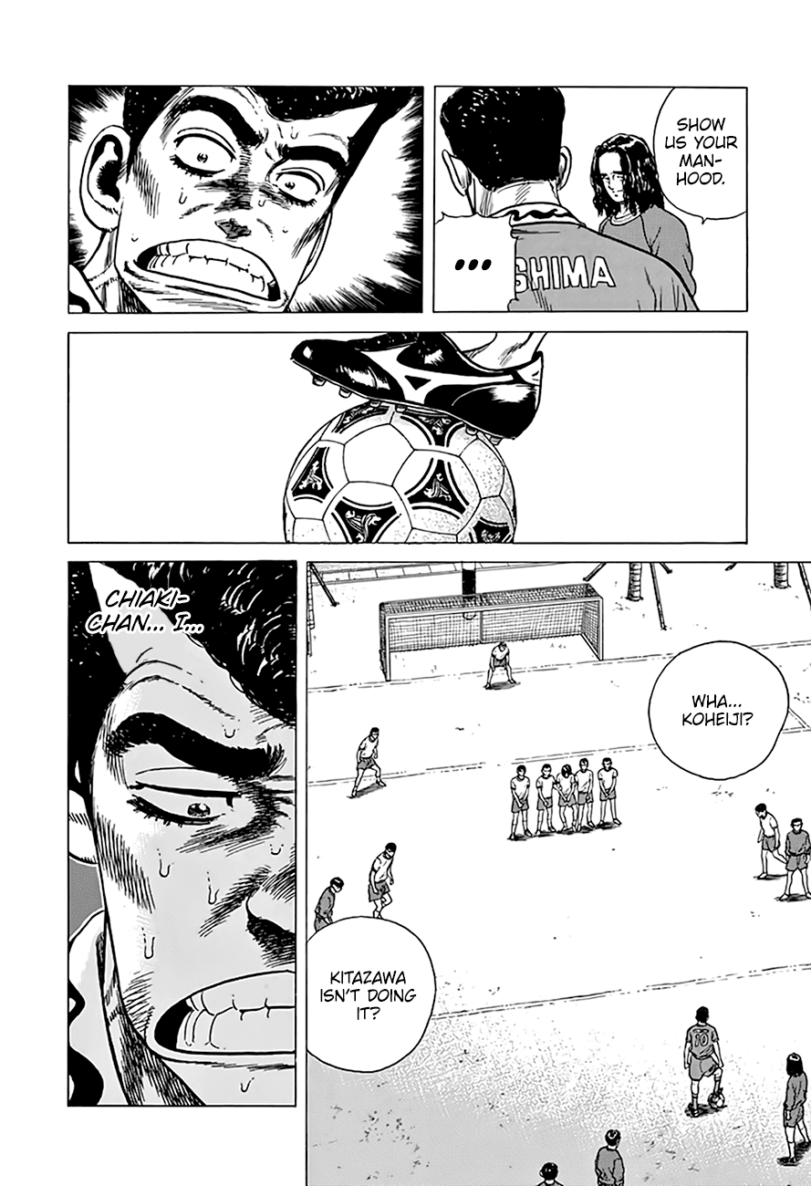 Read Rokudenashi Blues Manga Online