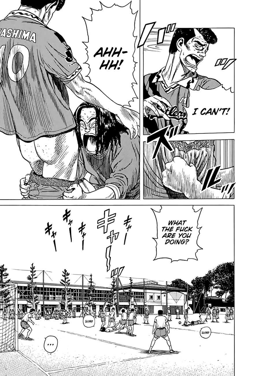 Read Rokudenashi Blues Manga Online