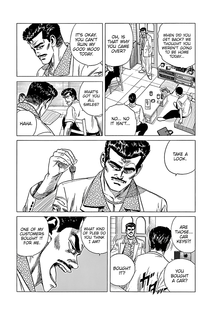 Read Rokudenashi Blues Manga Online