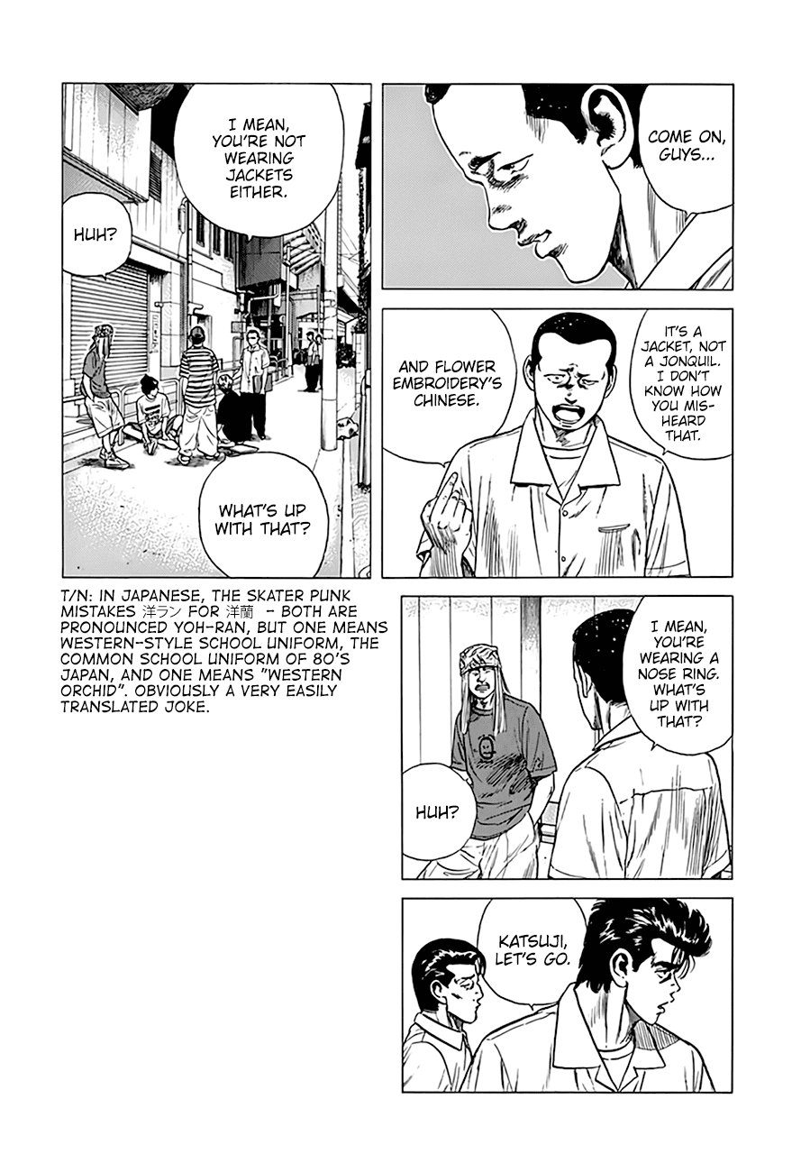 Read Rokudenashi Blues Manga Online
