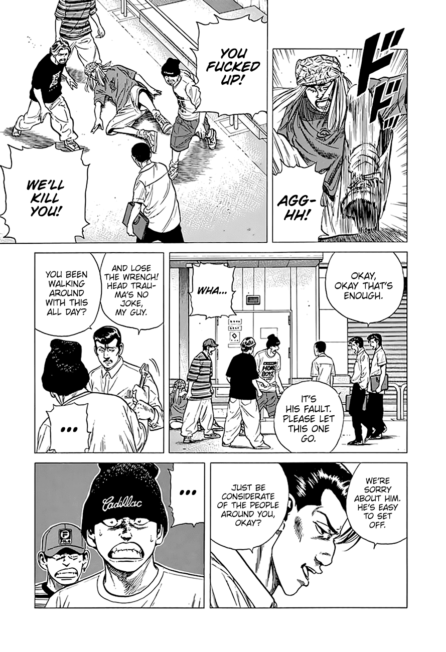Read Rokudenashi Blues Manga Online