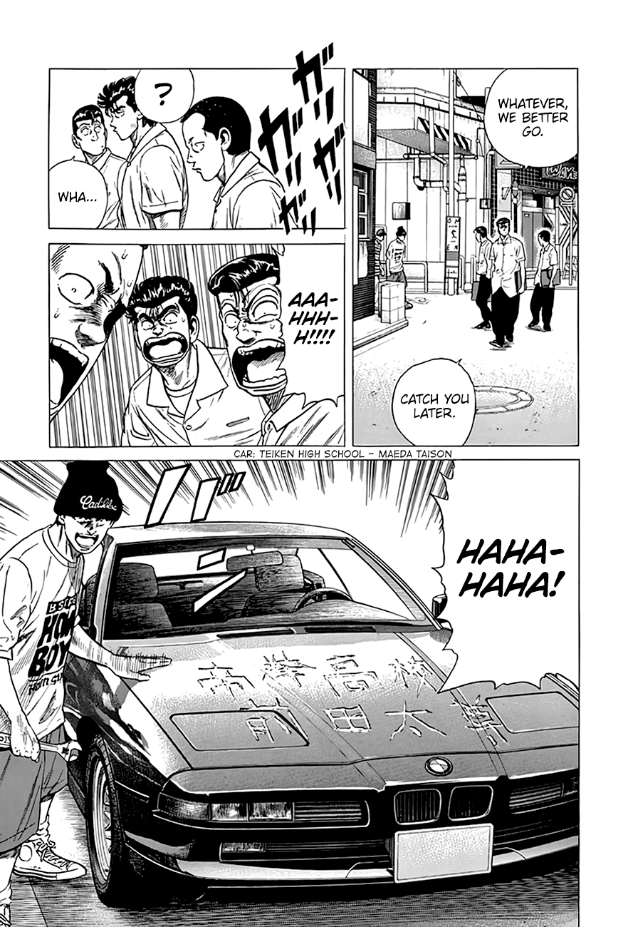 Read Rokudenashi Blues Manga Online