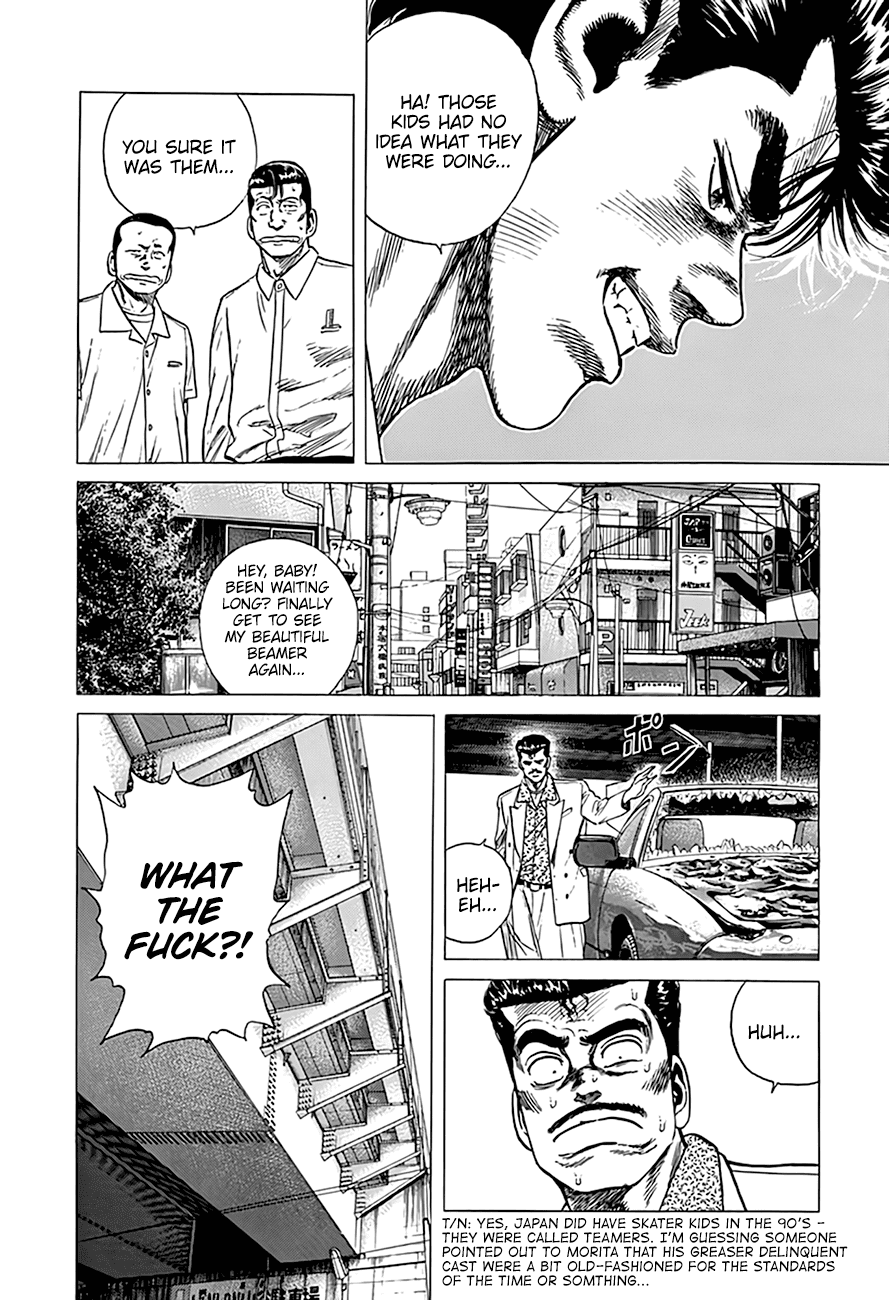 Read Rokudenashi Blues Manga Online